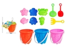 BEACH SET 5PCS