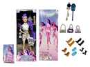 11.5"JOINTS BODY DOLL W/ACCESSORIES