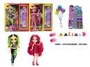 10"JOINTS BODY DOLL W/3D EYES & ACCESSORIES,2ASST