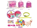 BEAUTY SET 25PCS