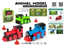 2.4G R/C CAR,3COLORS W/LIGHT(NOT INCLUDED BATTERY)