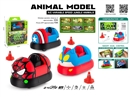 2.4G R/C CAR,3ASST W/LIGHT(NOT INCLUDED BATTERY)