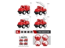 PULL BACK FIRE TRUCK
