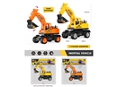FRICTION CONSTRUCTION TRUCK,2COLORS