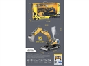 15-CHANNELS R/C DIE-CAST CONSTRUCTION TRUCK W/SPRAY & LIGHT & SOUND