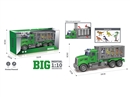 B/O DINOSAUR TRUCK W/LIGHT & SOUND(NOT INCLUDE BATTERY)