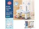SPLASH DOLPHIN TABLE