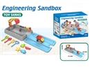 CONSTRUCTION SANDBOX SET