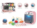 DISHWASHER SET W/WATER(NOT INCLUDE BATTERY)