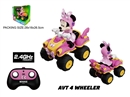2.4G R/C MINNIE BEACH CAR(INCLUDE BATTERY)