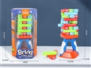 BRICKS CHALLENCES GAME 27PCS