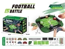 2.4G R/C FOOTBALL BATTLE GAME(NOT INCLUDE BATTERY)