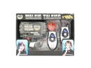 WALKIE-TALKIE