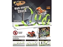 RAIL SET W/FRICTION MOTORCYCLE