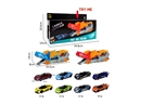 CATAPULI DINOSAUR CAR,2COLORS W/2PCS 1:64 DIE-CAST CAR