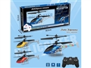 R/C AIRCRAFT W/LIGHT