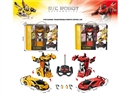 5-CHANNEL TRANSFORMER R/C CAR,2COLORS(INCLUDED BATTERY)