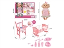29.5CM RUBBER DOLL W/4 SOUND IC & ACCESSORIES