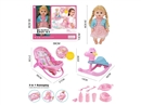 29.5CM RUBBER DOLL W/4 SOUND IC & ACCESSORIES