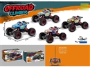 1:16 4-CHANNEL R/C CAR,4COLORS W/LIGHT(INCLUDED BATTERY)