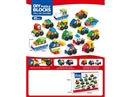 BUILDING BLOCKS 138PCS