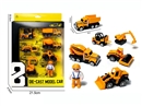 FREE WAY DIE-CAST CONSTRUCTION TRUCK,7PCS
