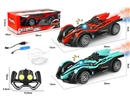 1:18 2.4G R/C CAR,2COLORS W/LIGHT & SPRAY(INCLUDED BATTERY)