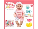 12"BLOW MOLD DOLL W/ACCESSORIES