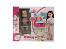 12"BLOW MOLD DOLL W/CHAIR & ACCESSORIES