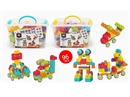 BUILDING BLOCKS 96PCS