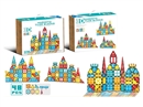 MAGNETIC BUILDING BLOCKS 48PCS