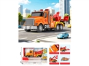 FRICTION CONSTRUCTION TRUCK