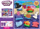 SPACE SAND SET