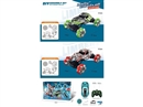 2.4G R/C CAR W/LIGHT,2COLORS(INCLUDED BATTERY)