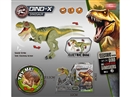 B/O DINOSAUR W/LIGHT & SOUND((NOT INCLUDED BATTERY)