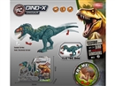 B/O DINOSAUR W/LIGHT & SOUND((NOT INCLUDED BATTERY)