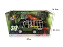 DINOSAUR CAR
