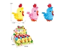 WIND UP CHICK,3COLORS,12PCS/DISPLAY BOX