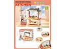 KITCHEN SET W/LIGHT & MUSIC(NOT INCLUDE BATTERY)