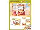KITCHEN SET