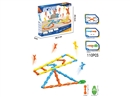 DOMINUO LAUNCH JUMP CLIP（110PCS)