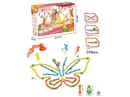 DOMINUO LAUNCH JUMP CLIP(244PCS)