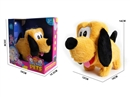 B/O PLUSH PET W/SOUND & CAN WALKING & SHAKE TAIL & ACCESSORIES(NOT INCLUDE BATTERY)
