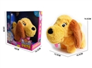 B/O PLUSH PET W/SOUND & CAN WALKING & SHAKE TAIL & ACCESSORIES(NOT INCLUDE BATTERY)