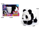 B/O PLUSH PET W/SOUND & CAN WALKING & SHAKE TAIL & ACCESSORIES(NOT INCLUDE BATTERY)