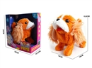 B/O PLUSH PET W/SOUND & CAN WALKING & SHAKE TAIL & ACCESSORIES,2COLOURS(NOT INCLUDE BATTERY)
