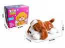 B/O PLUSH PET W/SOUND & CAN WALKING & SHAKE TAIL & ACCESSORIES,3COLOURS(NOT INCLUDE BATTERY)