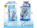 GASHAPON MACHINE
