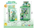 GASHAPON MACHINE