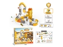 MAGNETIC RAIL TRACK 109PCS